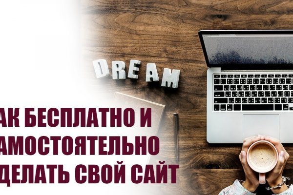 Кракен сайт 2krnk biz