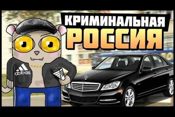 Новая ссылка на гидру