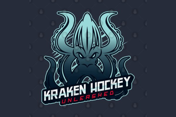 Kraken link